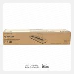 پیانو دیجیتال یاماها P-45 با میز طرح آکوستیک قهوه‌ای - تصویر 11