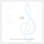 دفتر نت موسیقی 5 پنج خط 48 برگ سیمی سازوتار